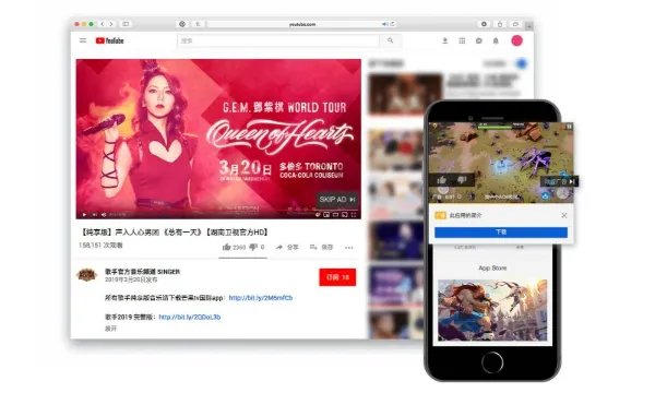 huong dan xem youtube khong quang cao don gian nhat Các dạng quảng cáo thường gặp trên Youtube