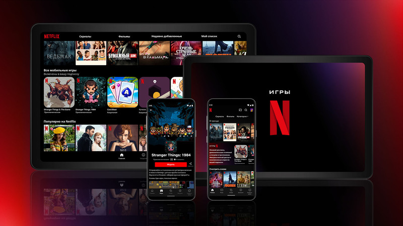 Giá mua Netlix ưu đãi Giá mua Netlix ưu đãi