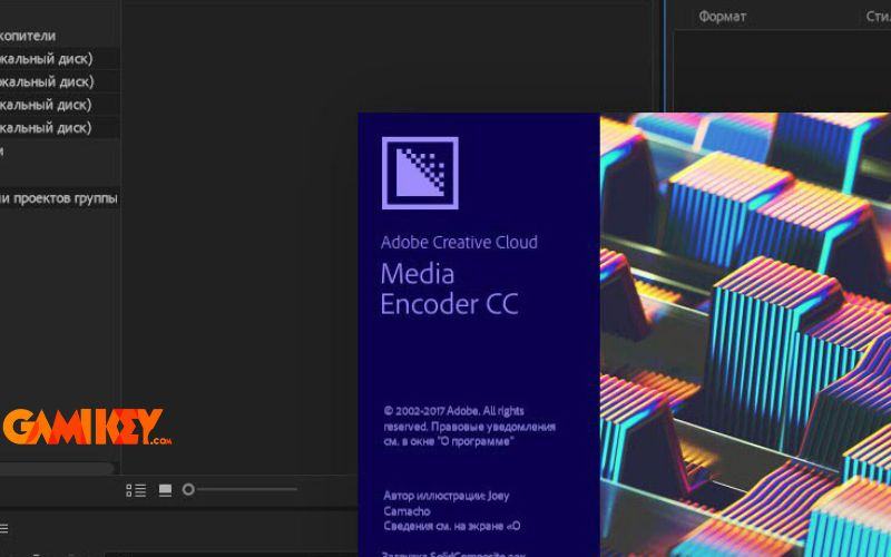 Adobe Encoder là gì Adobe Encoder là gì