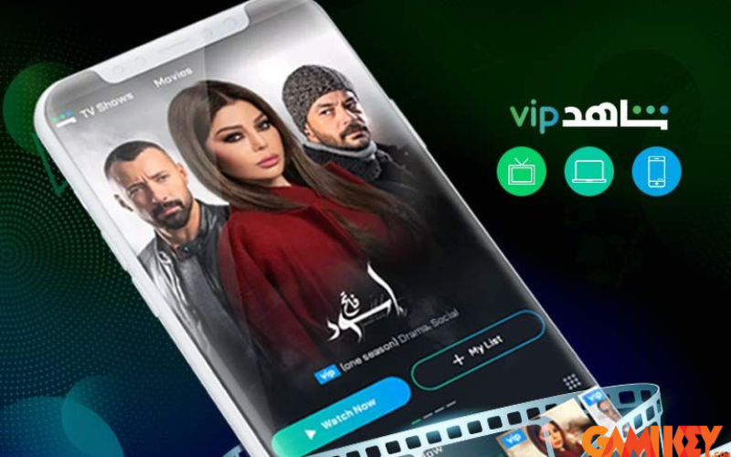 Shahid VIP (1) Shahid VIP (1)