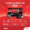 Nâng cấp chính chủ tài khoản TV360 Super VIP 2 tháng