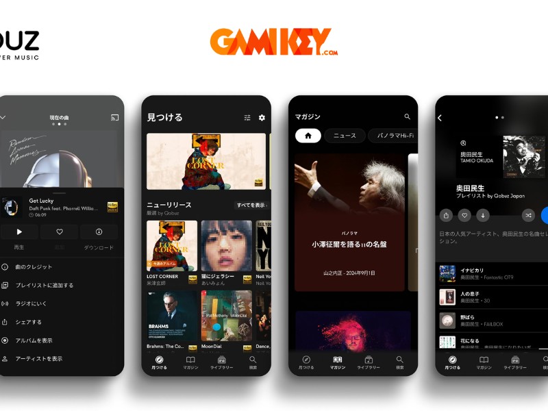 Tài khoản Qobuz Studio