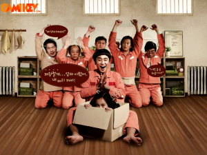 Điều Kỳ Diệu Ở Phòng Giam Số 7 Netflix