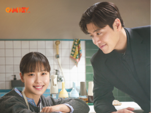 Review phim tastefully yours