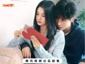 Review phim sa vao tinh yeu